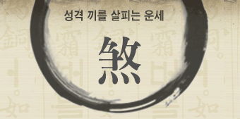 �����Ǯ��, ���ݿǮ��, ����Ǯ��